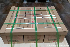 吕梁大武机场托运酒水【机场货运当天